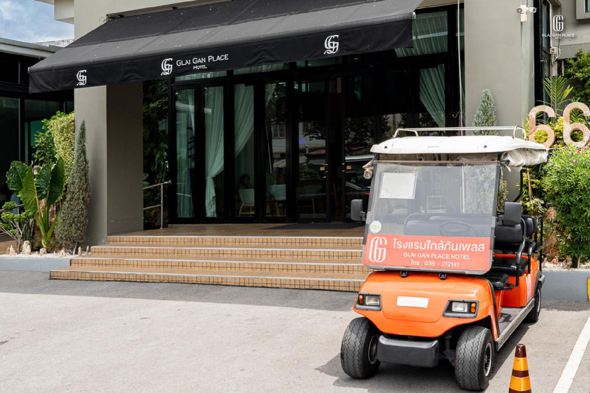 Glai Gan Place Hotel Saraburi Exterior photo
